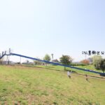 東立石緑地公園